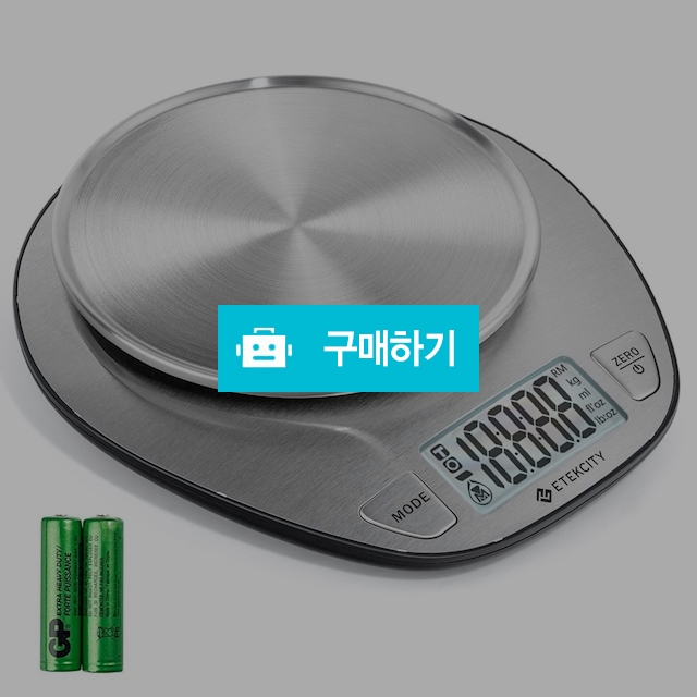 이텍시티 ETEKCITY 주방용 고정밀 디지털 저울 스테인리스 스틸 / 잠이보약1님의 스토어 / 디비디비 / 구매하기 / 특가할인