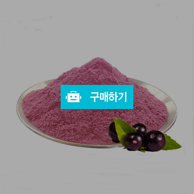 아사이베리혼합분말 20kg 1box / 엔트레이드코리아님의 스토어 / 디비디비 / 구매하기 / 특가할인