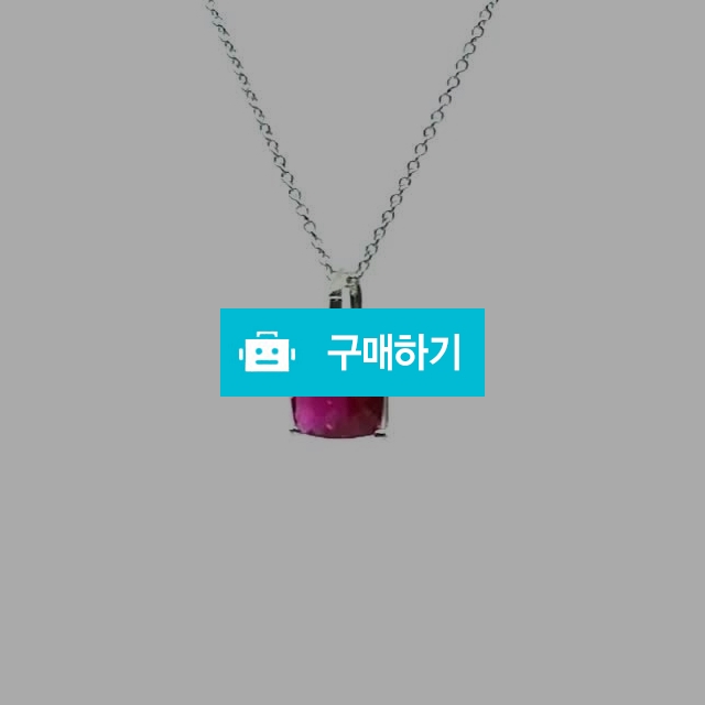루비 실버 목걸이 / 다이아캔들 / 디비디비 / 구매하기 / 특가할인