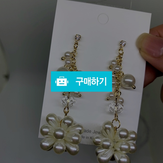진주귀걸이 / Selene / 디비디비 / 구매하기 / 특가할인