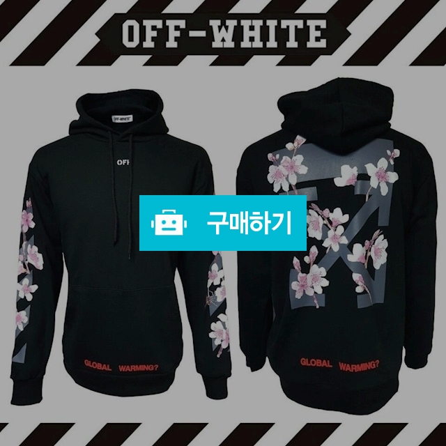 OFF WHITE 사쿠라 후드티  49 / 스타일멀티샵 / 디비디비 / 구매하기 / 특가할인