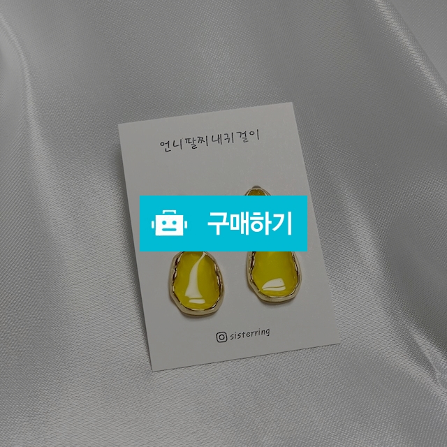 앤티크드롭귀걸이 / 언니팔찌내귀걸이 / 디비디비 / 구매하기 / 특가할인