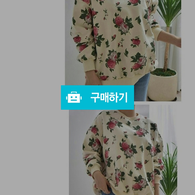 베르사유 장미 티셔츠 / 라벤더향기님의 스토어 / 디비디비 / 구매하기 / 특가할인