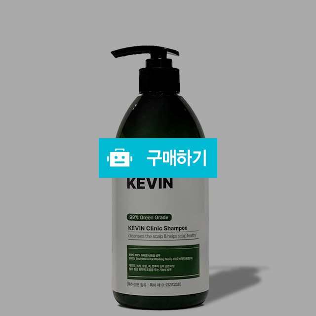 KEVIN 클리닉 샴푸 5만원+ KEVIN 스페셜 토닉 7만원 (KEVIN 추천 탈모증상 완화 SET) 12만원 / liveyoung 건강제품 쇼핑몰 / 디비디비 / 구매하기 / 특가할인