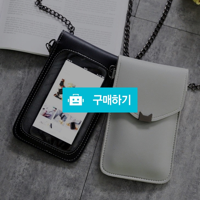 핸드폰 스마트폰 미니 크로스백 가방 체인  / 레인핑크님의 스토어 / 디비디비 / 구매하기 / 특가할인