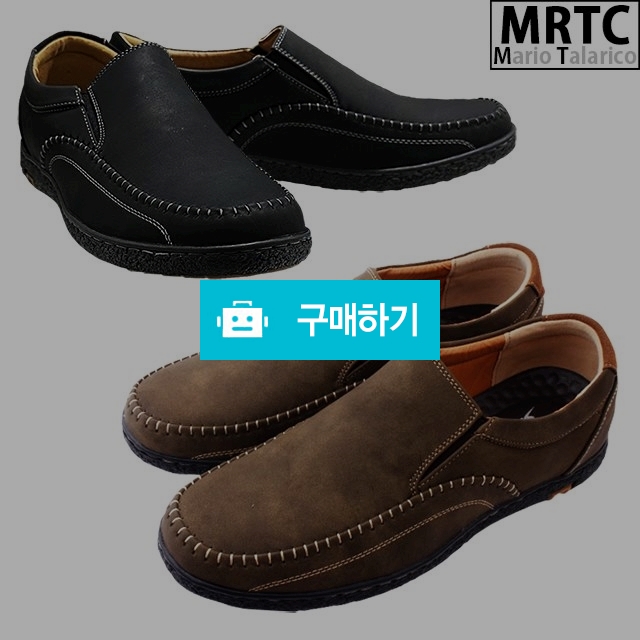 마리오탈라리코 콜프패턴 컴포트 밴딩슬립온 3cm굽 남성슬립온 캐주얼운동화 키높이슬립온 / 마리오탈라리코님의 스토어 / 디비디비 / 구매하기 / 특가할인