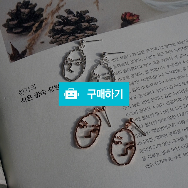 실버 빅 볼드 얼굴귀걸이 / 바비스귀걸이 / 디비디비 / 구매하기 / 특가할인