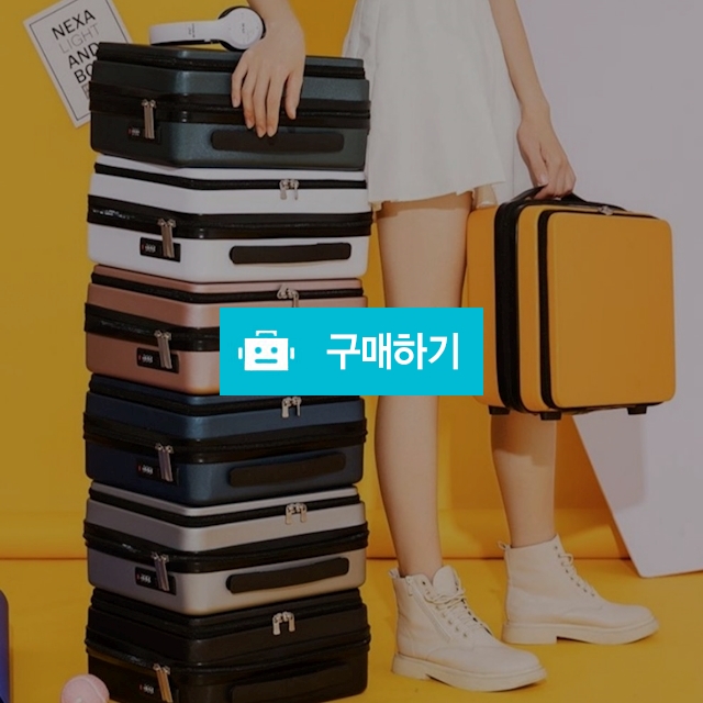 16인치 미니 캐리어 / jabdaguri1님의 스토어 / 디비디비 / 구매하기 / 특가할인