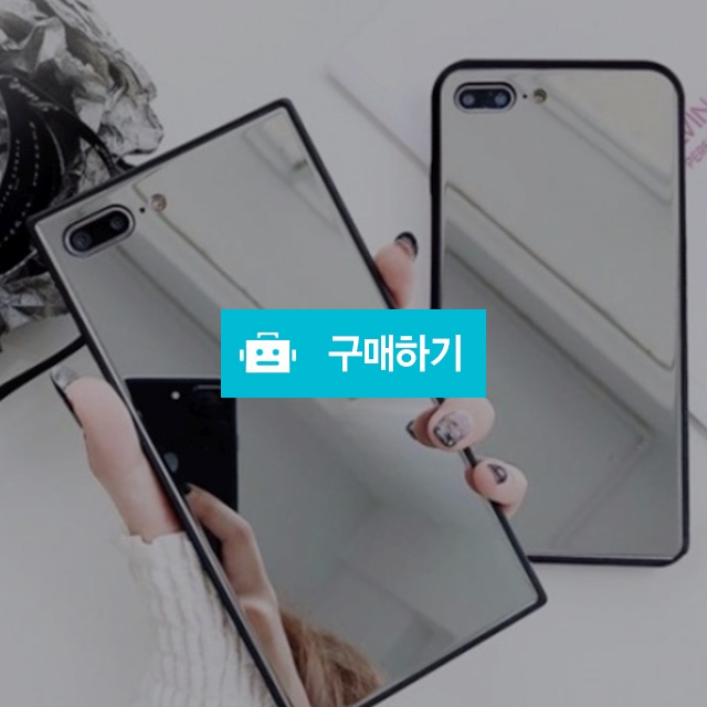 메이크업 미러 케이스❤ / 오키케이스 / 디비디비 / 구매하기 / 특가할인