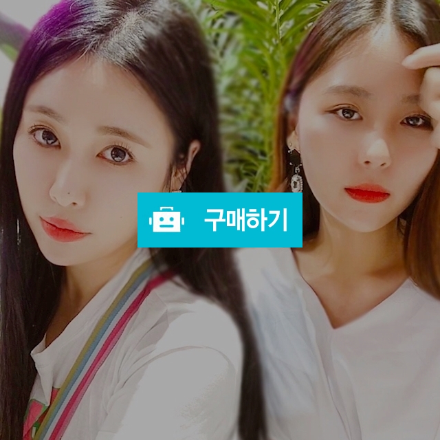 Simply deeppink / 업타운 머메이드 / 디비디비 / 구매하기 / 특가할인