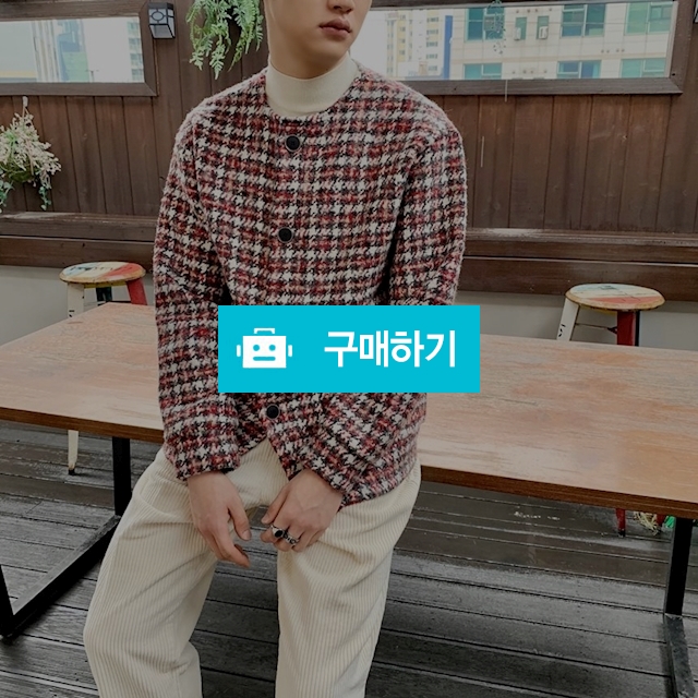 트위드 루즈핏 체크 가디건  / oz네 / 디비디비 / 구매하기 / 특가할인
