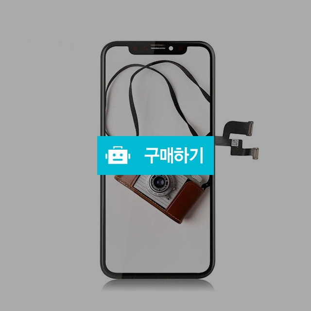아이폰XR 호환액정 IN-cell Screen 공구세트증정 iphoneXR / 엔트레이드코리아님의 스토어 / 디비디비 / 구매하기 / 특가할인