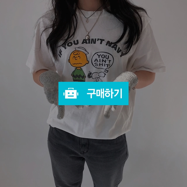 4계절 반팔 찰리 워싱티 / 따밍님의 스토어 / 디비디비 / 구매하기 / 특가할인