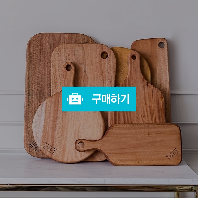 인도네시아 마호가니 도마 우드 트레이 7타입 / 에이프런님의 스토어 / 디비디비 / 구매하기 / 특가할인