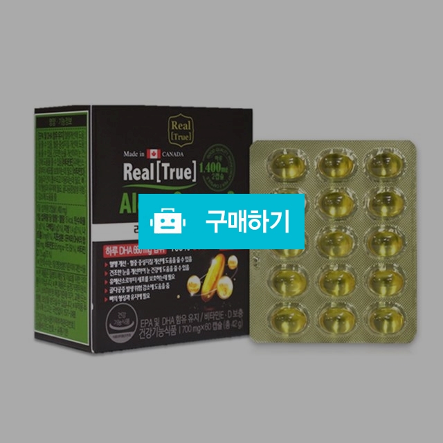 리얼트루 식물성 오메가3 저온추출 임산부 어린이 섭취가능 / 뉴네이처님의 스토어 / 디비디비 / 구매하기 / 특가할인