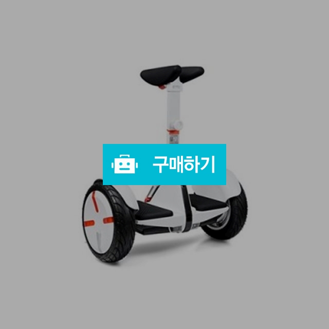 [CJ헬로렌탈] 나인봇 전동휠 miniPRO320 블랙 / 36개월 약정 / 월 25,200원 / 렌탈 / 렌탈게이트 스토어 / 디비디비 / 구매하기 / 특가할인