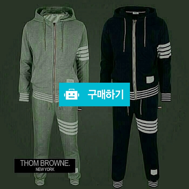 톰브라운 기모 후드 츄리닝 세트(7) / 스타일멀티샵 / 디비디비 / 구매하기 / 특가할인
