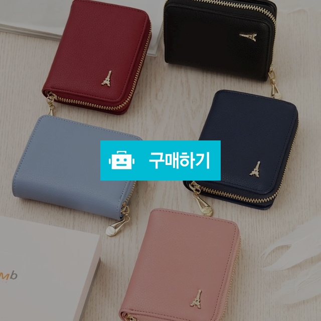 옥언니네 여성반지갑 모나코재질 동전수납0937 / 부천옥언니네 / 디비디비 / 구매하기 / 특가할인