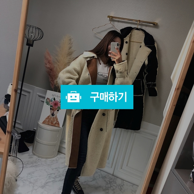 양털 뽀글이 양면 무스탕 코트 / 더희룸님의 스토어 / 디비디비 / 구매하기 / 특가할인