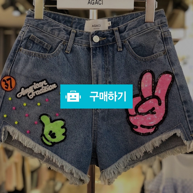 가위 바위 보 청반바지 / 장위동홍당무님의 스토어 / 디비디비 / 구매하기 / 특가할인