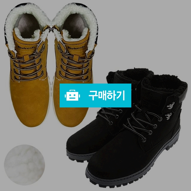 남성방한화 마리오탈라리코 웰트 지퍼 키높이 털부츠 4cm굽 방한신발 털방한화 / 마리오탈라리코님의 스토어 / 디비디비 / 구매하기 / 특가할인