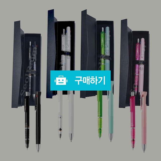 [무료각인] 제브라 샤프 볼펜 단체선물 델가드&블렌 3색 0.5mm 세트 / 설래임 / 디비디비 / 구매하기 / 특가할인