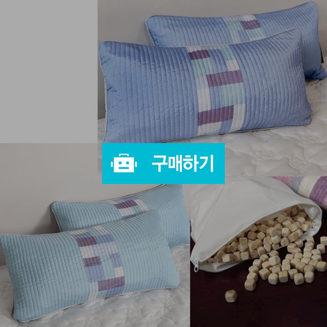 루마인홈 편백베개세트2P/편백나무베개큐브칩배개베게숙면베개수면베개기능성베개목베개피톤치드베개셋트 / 다모아아토즈님의 스토어 / 디비디비 / 구매하기 / 특가할인