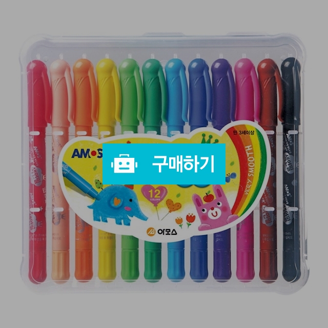아모스 파스넷 색연필 12색 / 설래임 / 디비디비 / 구매하기 / 특가할인
