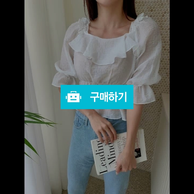﻿아스카 스퀘어넥 프릴 사틴 블라우스 (2colors) / 헤이요니 / 디비디비 / 구매하기 / 특가할인