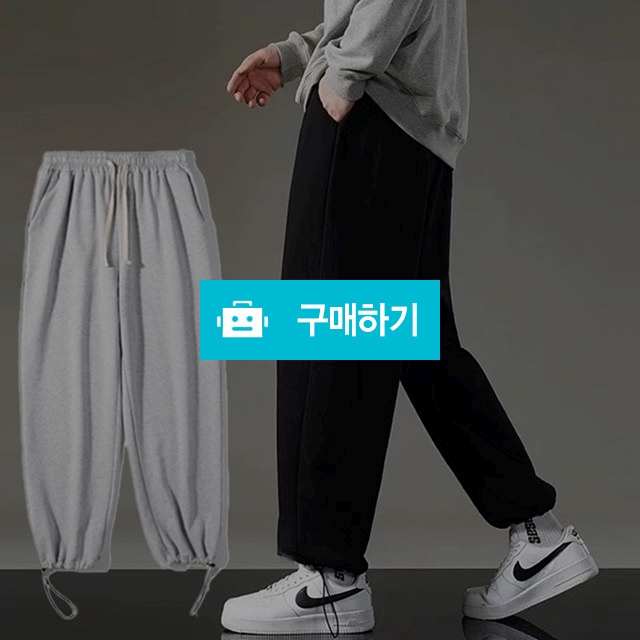 남성 루즈핏 도톰 융털 기모안감 스트링 조거 팬츠 겨울기모바지 / 동가미샵 / 디비디비 / 구매하기 / 특가할인