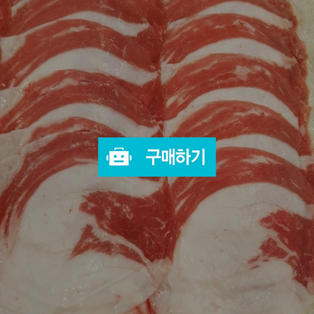 국내산소고기 차돌박이 / 9900축산물직판장님의 스토어 / 디비디비 / 구매하기 / 특가할인