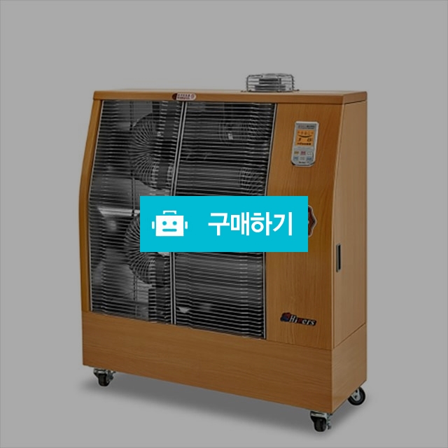 대성하이원 돈풍기 DSPO-NH1320 열풍기 원적외선히터 석유난로 등유히터 등유난로 / 어플리시크 / 디비디비 / 구매하기 / 특가할인