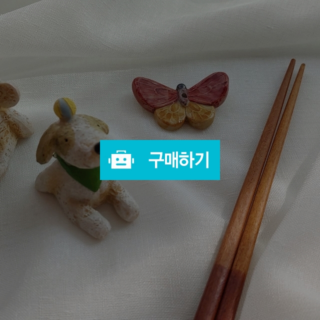 수저받침 / 뾰로롱2580님의 스토어 / 디비디비 / 구매하기 / 특가할인