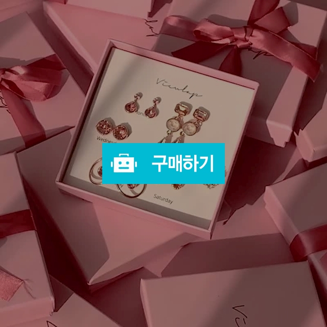 리빙코랄 일주일 귀걸이 기프트 박스 / 뷰랩 스토어 / 디비디비 / 구매하기 / 특가할인