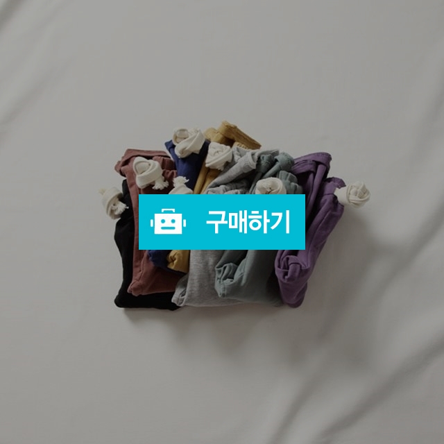마약쭈리팬츠 / 일리아나키즈님의 스토어 / 디비디비 / 구매하기 / 특가할인