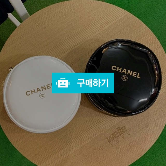샤넬 에나멜 동글이파우치 / 노벨티샵 / 디비디비 / 구매하기 / 특가할인