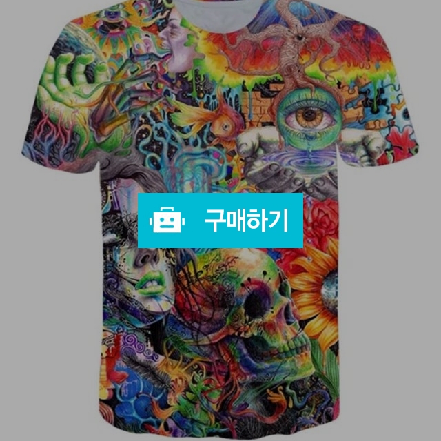 4차원의 디자인 3d 반팔티셔츠 / Oktofas님의 스토어 / 디비디비 / 구매하기 / 특가할인