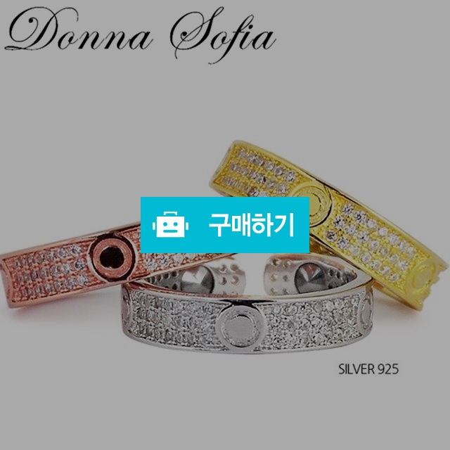 도나소피아 건강팔찌 BS801  BS-801 실버 925 큐빅반지 게르마늄반지 순은  / 와치갤러리님의 스토어 / 디비디비 / 구매하기 / 특가할인