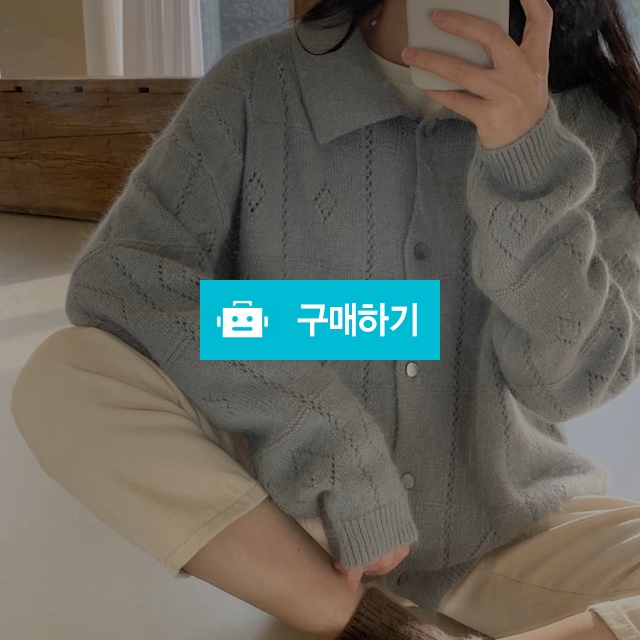 앙고라다이아가디건 / 러브쏭 / 디비디비 / 구매하기 / 특가할인