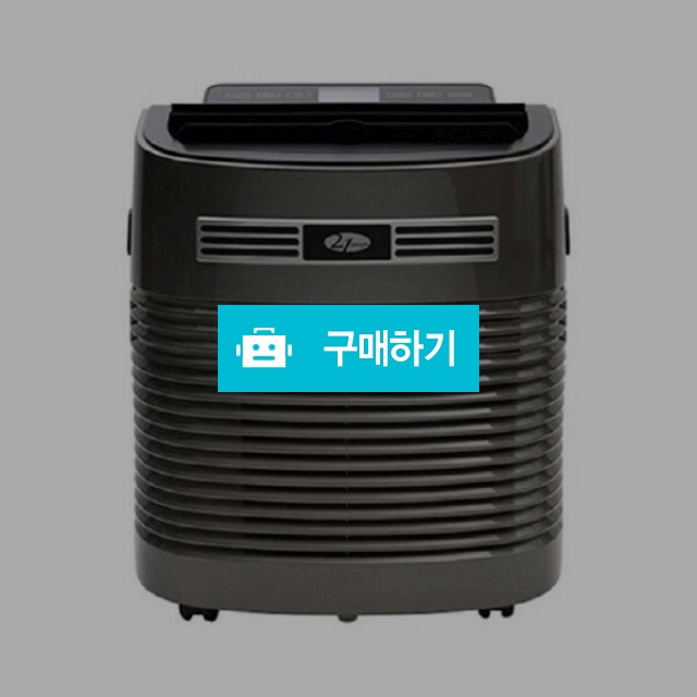21센추리 에어컨 이동식 실외기없는 에어콘 제습 냉방 송풍 공기정화 8평 CYP-102AC R / (주)로즈비님의 스토어 / 디비디비 / 구매하기 / 특가할인