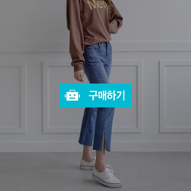 데님팬츠 옆트임 청바지 2782 / 옥언니네 / 디비디비 / 구매하기 / 특가할인