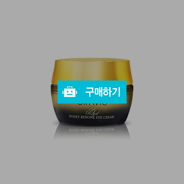 엘라비에 로얄허니베논 아이크림 / 참사랑웰빙의 스토어 / 디비디비 / 구매하기 / 특가할인