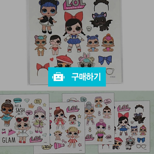 인스 스티커 / 니즈앤니즈 / 디비디비 / 구매하기 / 특가할인
