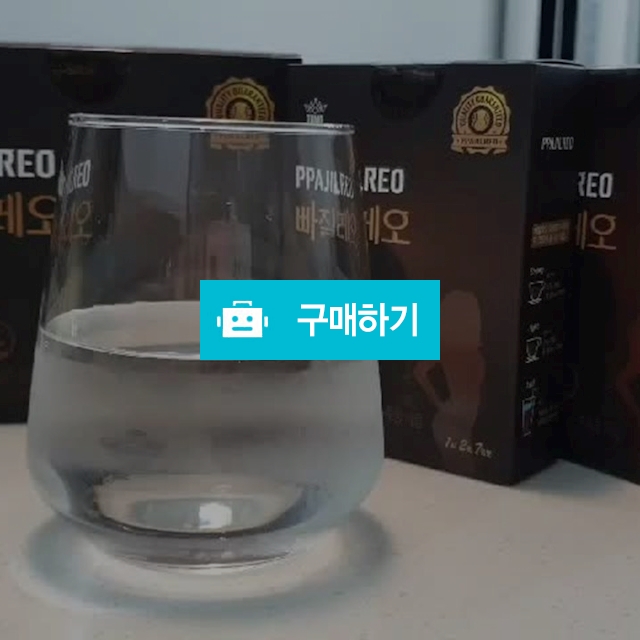 빠질래오다이어트커피 / 단비all샵 / 디비디비 / 구매하기 / 특가할인
