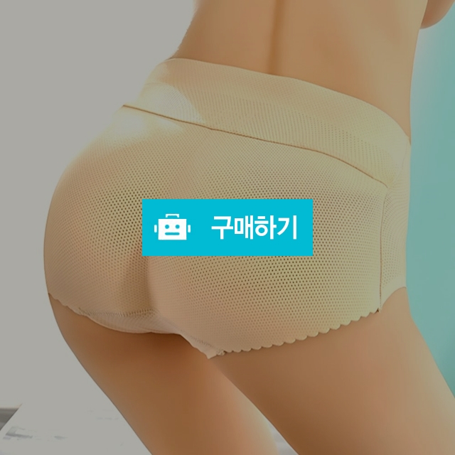 힙볼륨 힙업팬티 웨딩 편한 엉덩이보정속옷 심리스 몸매보정팬티 / 댕유마켓님의 스토어 / 디비디비 / 구매하기 / 특가할인
