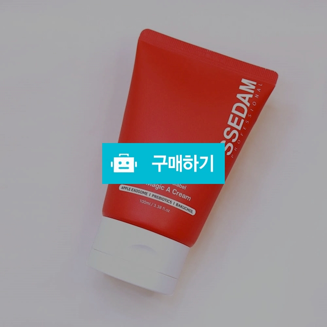 30%할인 // 쎄담 리얼락토 레드라벨 바이탈 매직 A 크림 100ml 탄력주름케어 / 뷰티살롱 / 디비디비 / 구매하기 / 특가할인