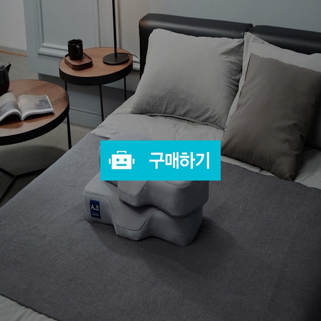 경추 메모리폼베개(생활방수) 메쉬_그레이(1+1) / 베개날다 / 디비디비 / 구매하기 / 특가할인