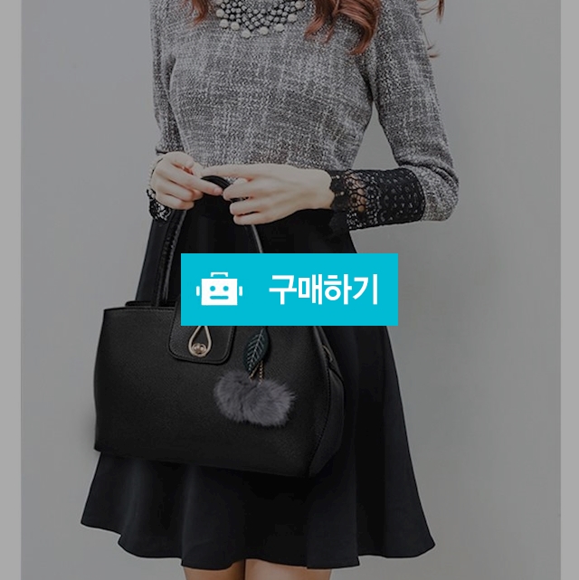 [한정수량] 카렌 토트백 / 샤인어라운드님의 스토어 / 디비디비 / 구매하기 / 특가할인