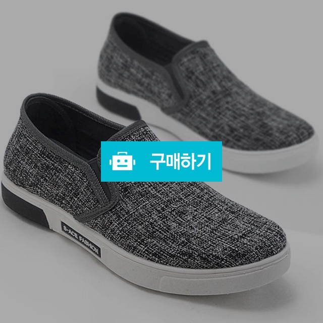 남성용 슬립온 스니커즈 로퍼화 단화 캔버스화 C350 / damishoe / 디비디비 / 구매하기 / 특가할인