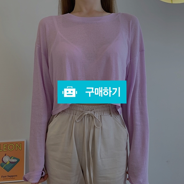 루즈핏 무지 크롭 긴팔티 5color / 비쥬벨르님의 스토어 / 디비디비 / 구매하기 / 특가할인